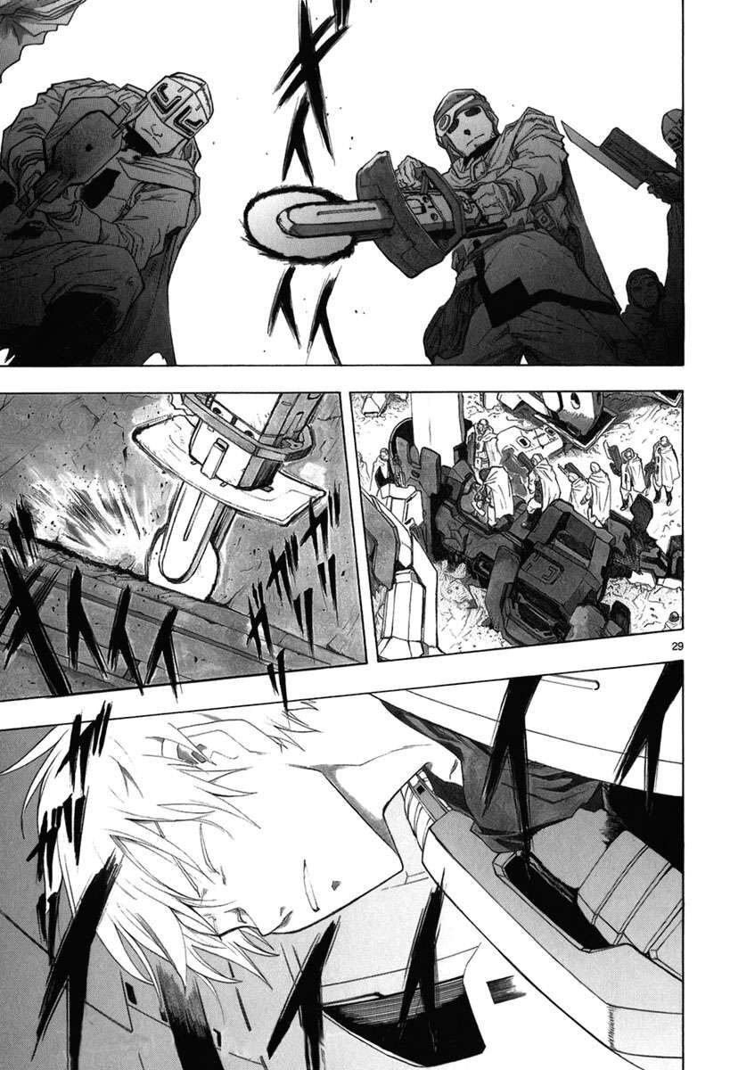 Kiếm Gãy Chapter 30 - Trang 2