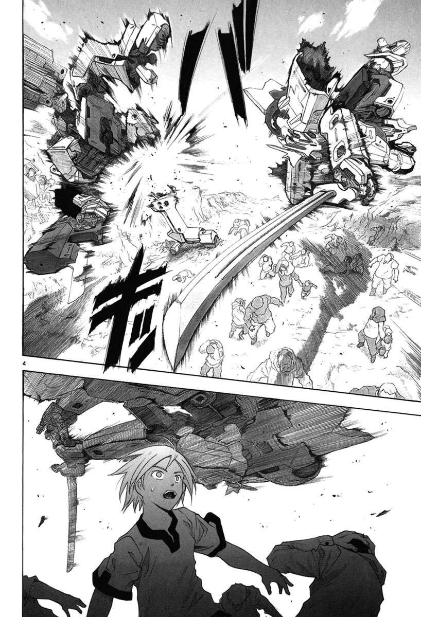 Kiếm Gãy Chapter 30 - Trang 2