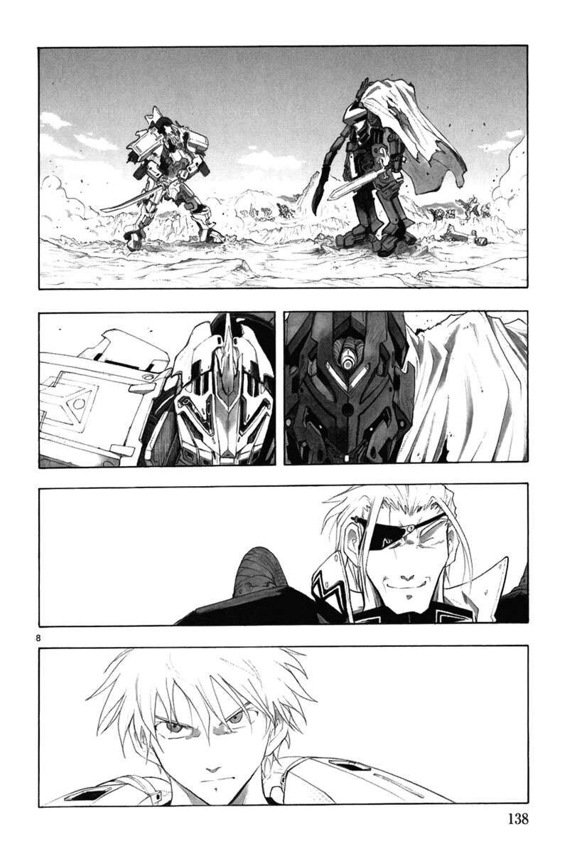 Kiếm Gãy Chapter 30 - Trang 2