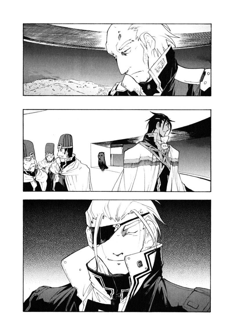 Kiếm Gãy Chapter 42 - Trang 2