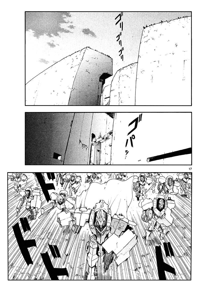 Kiếm Gãy Chapter 46 - Trang 2