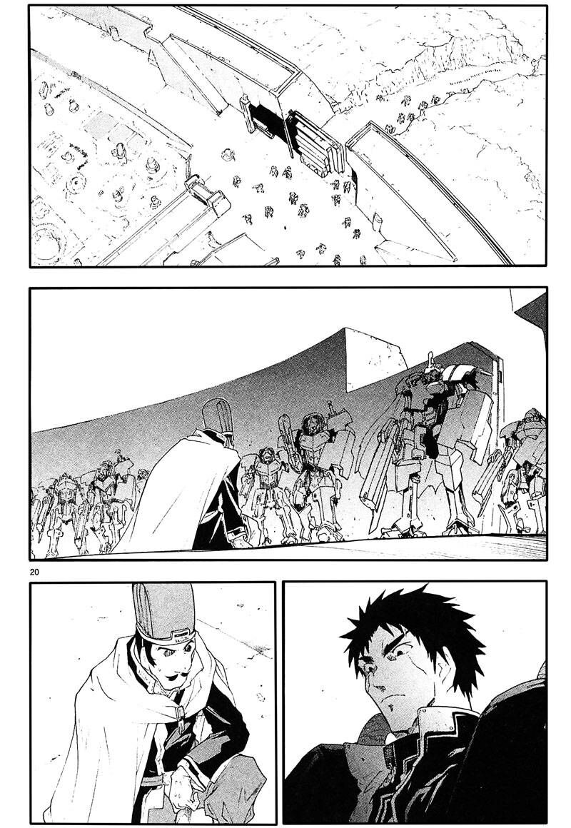 Kiếm Gãy Chapter 46 - Trang 2