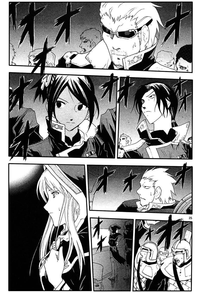 Kiếm Gãy Chapter 46 - Trang 2