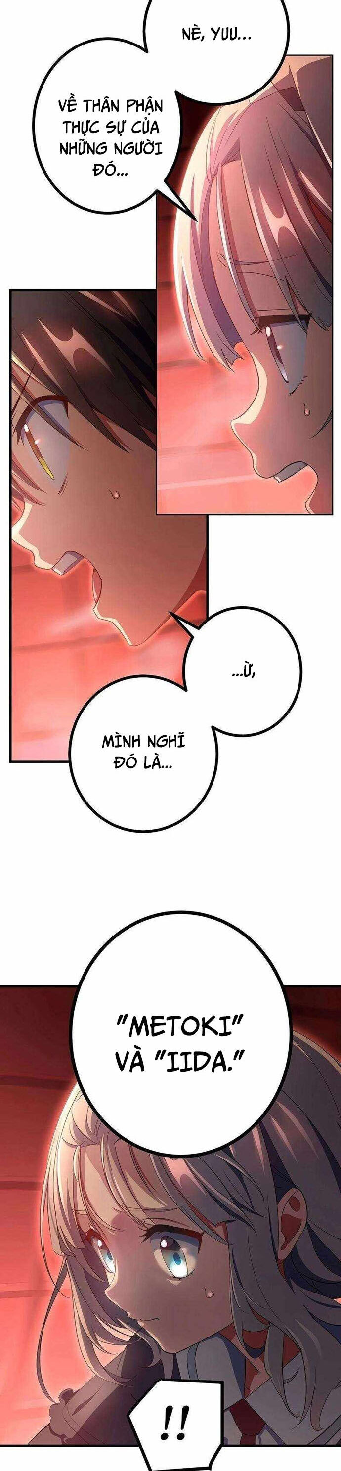 Quỷ Ấn Chapter 51 - Trang 2