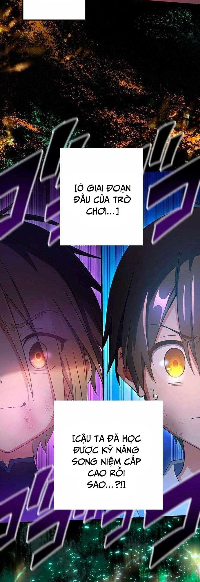 Quỷ Ấn Chapter 57 - Trang 2