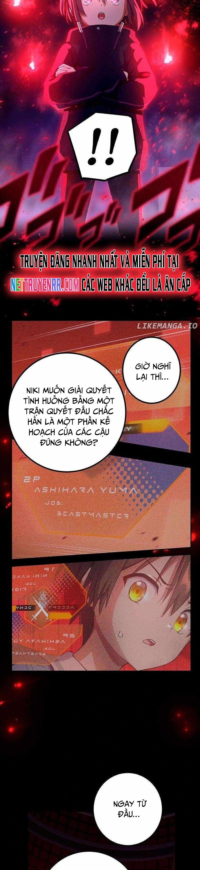 Quỷ Ấn Chapter 59 - Trang 2