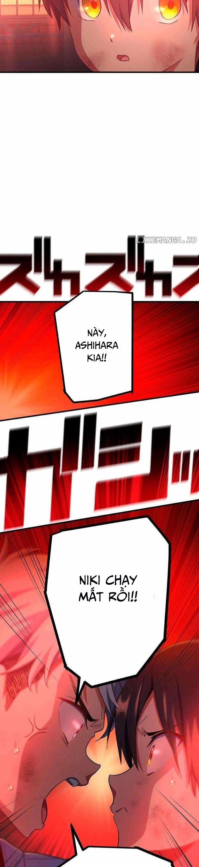 Quỷ Ấn Chapter 59 - Trang 2