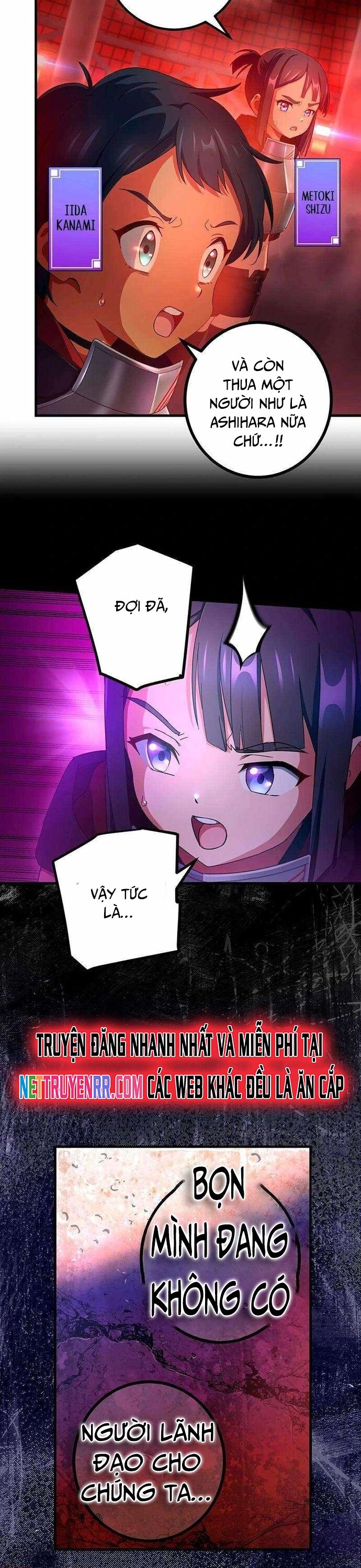 Quỷ Ấn Chapter 59 - Trang 2