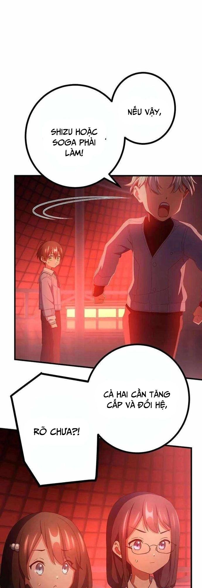 Quỷ Ấn Chapter 61 - Trang 2