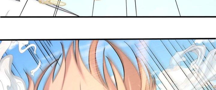 Toàn Dân Lãnh Chủ: Bắt Đầu Xây Dựng Bất Hủ Tiên Vực Chapter 16 - Trang 2