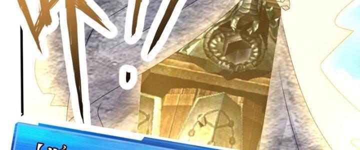Toàn Dân Lãnh Chủ: Bắt Đầu Xây Dựng Bất Hủ Tiên Vực Chapter 20 - Trang 2