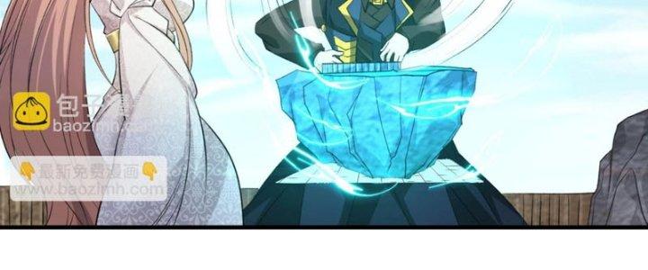 Toàn Dân Lãnh Chủ: Bắt Đầu Xây Dựng Bất Hủ Tiên Vực Chapter 20 - Trang 2
