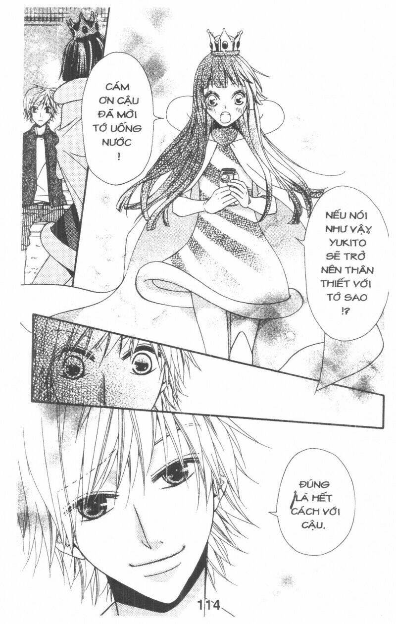 Queen’S White Rabbit Chapter 1 - Trang 2