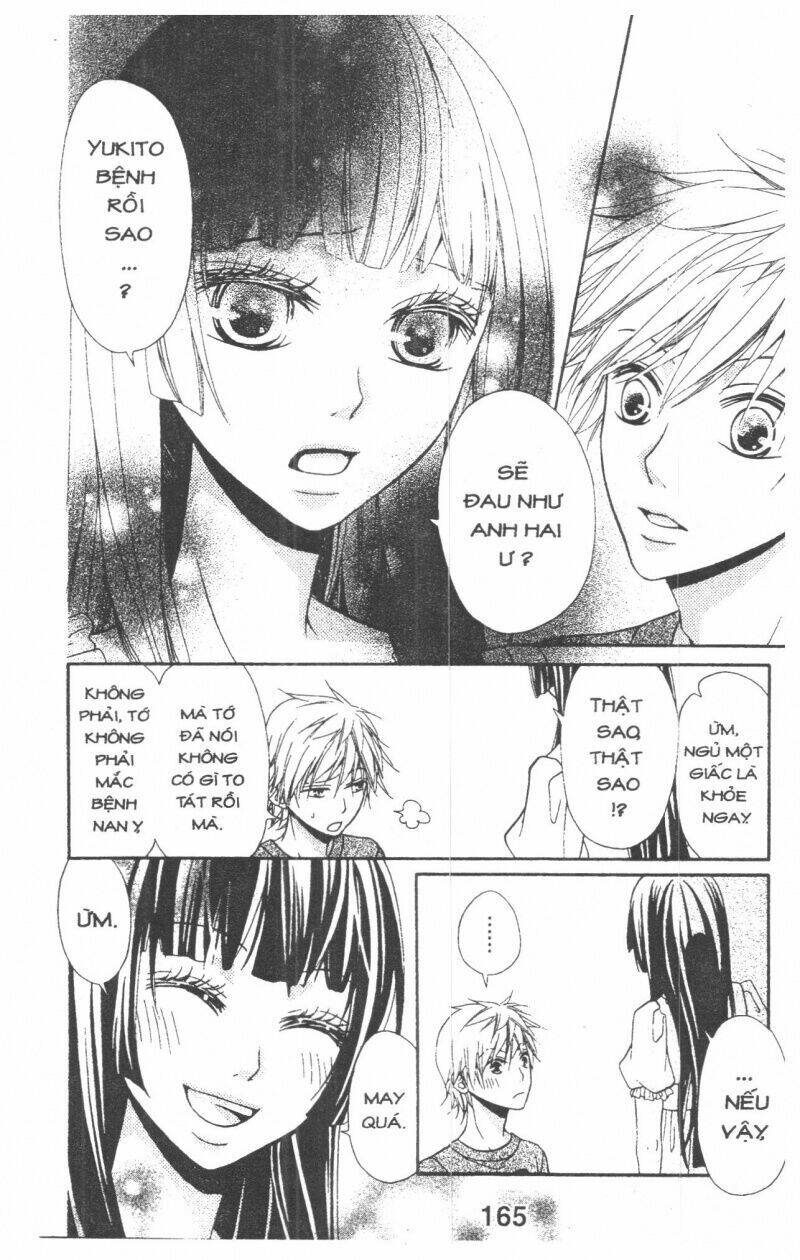 Queen’S White Rabbit Chapter 1 - Trang 2