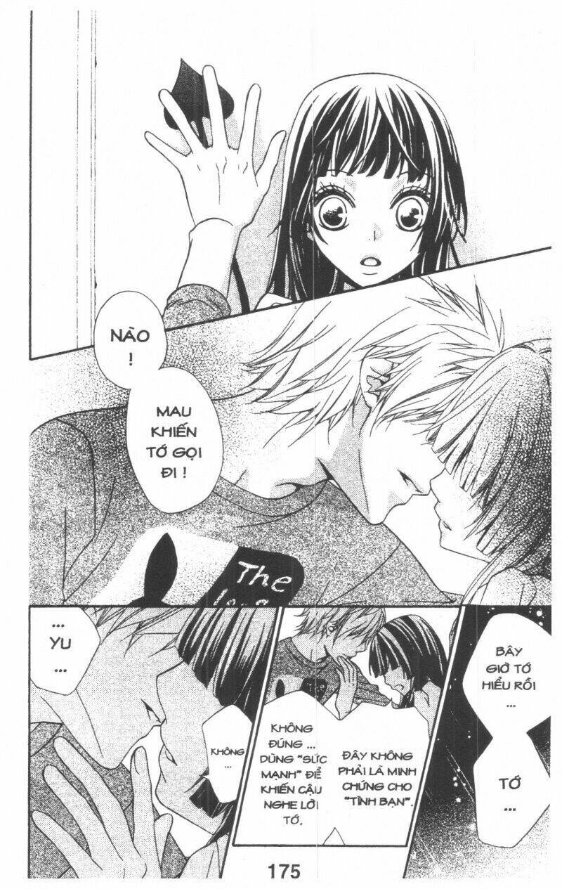Queen’S White Rabbit Chapter 1 - Trang 2
