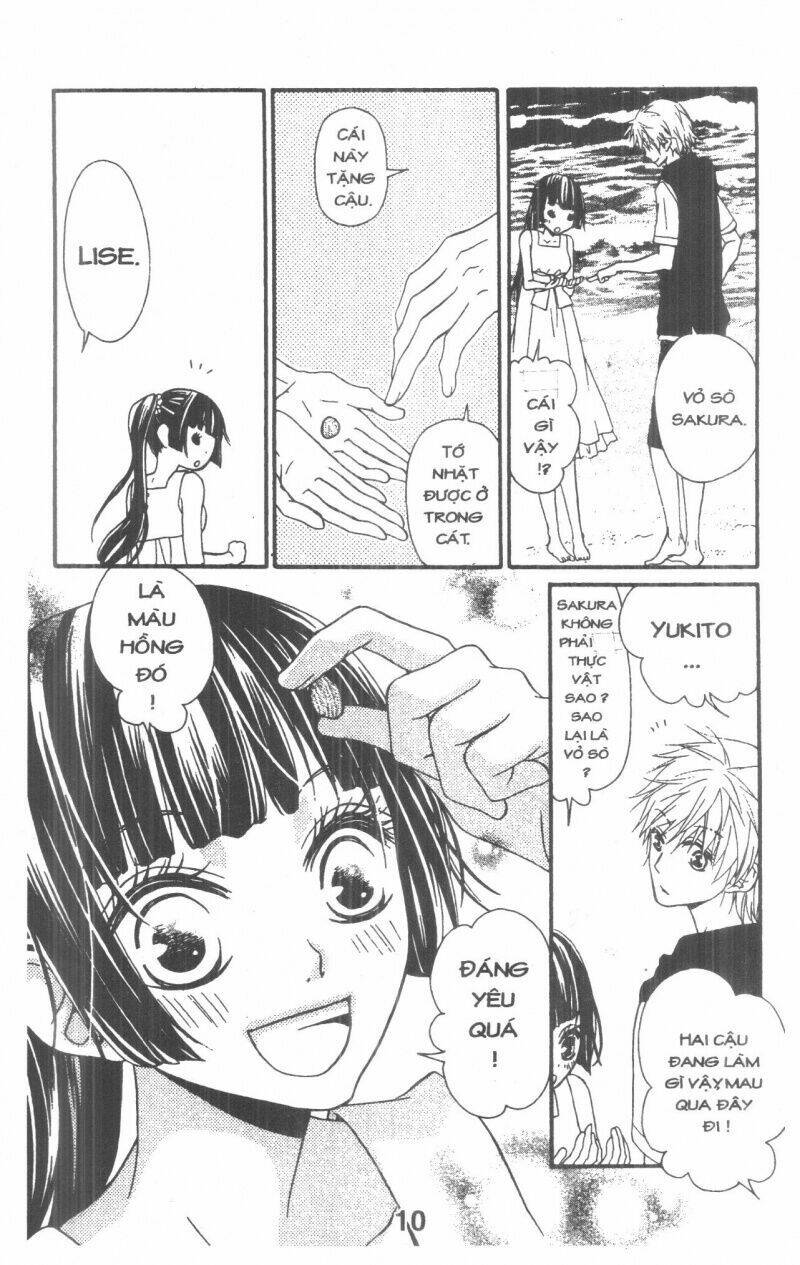 Queen’S White Rabbit Chapter 3 - Trang 2
