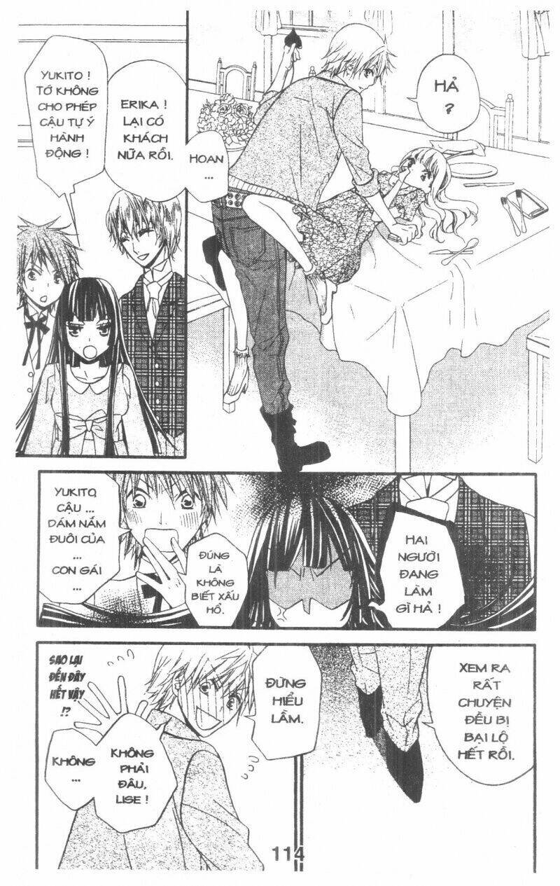 Queen’S White Rabbit Chapter 3 - Trang 2