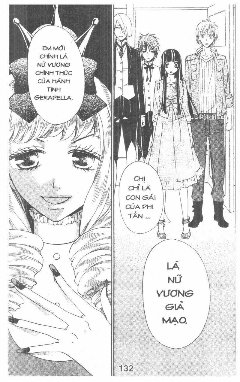 Queen’S White Rabbit Chapter 3 - Trang 2