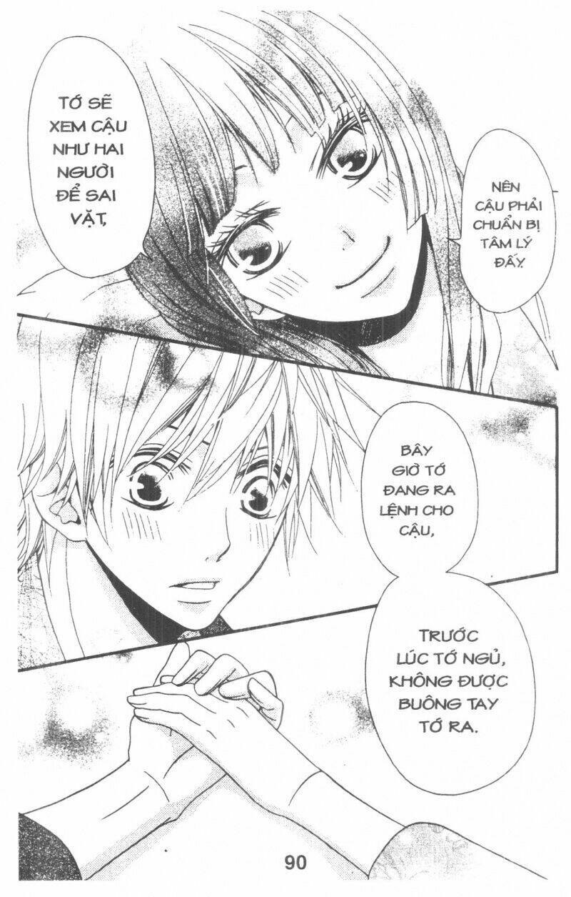 Queen’S White Rabbit Chapter 3 - Trang 2