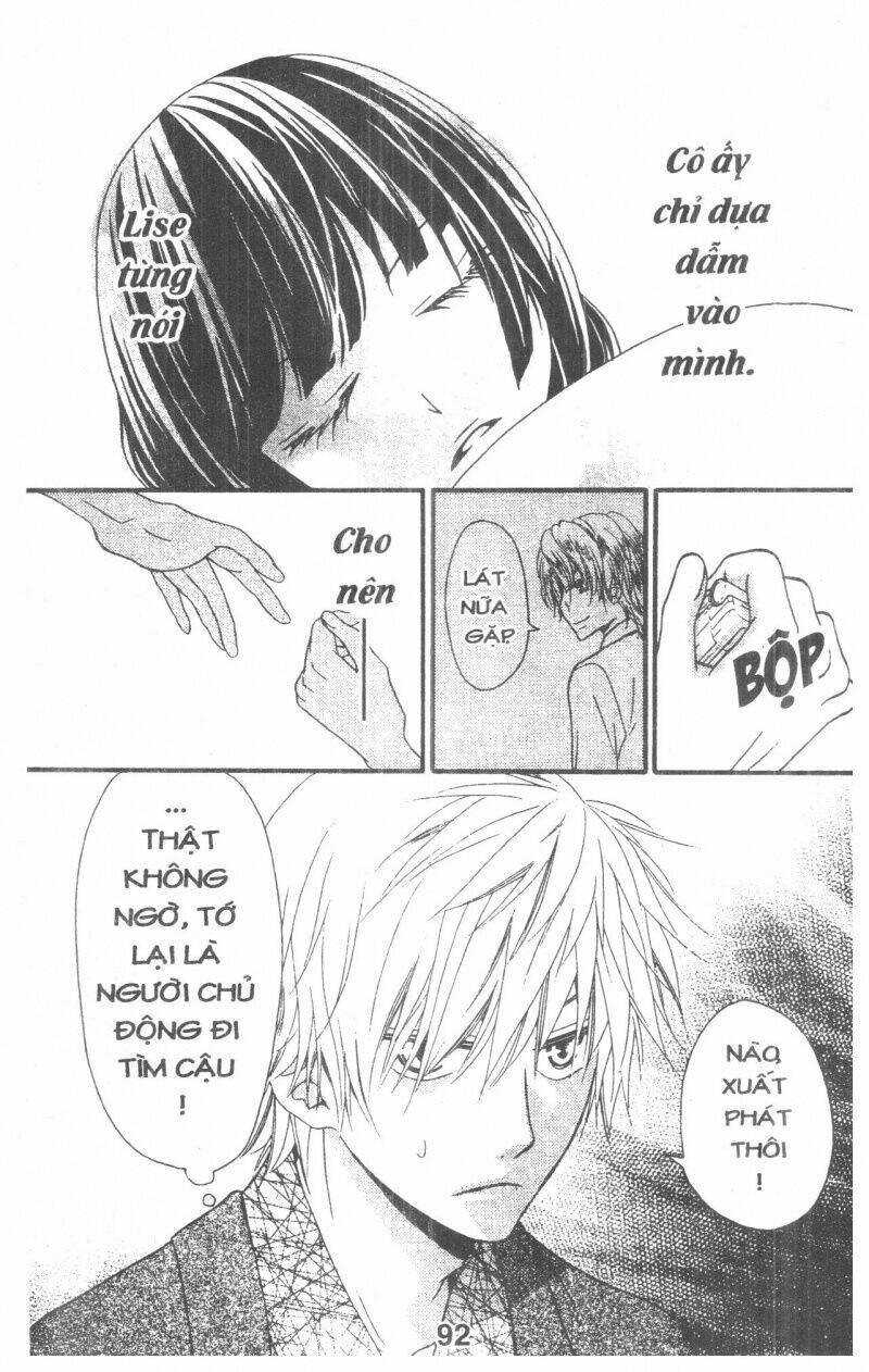 Queen’S White Rabbit Chapter 3 - Trang 2
