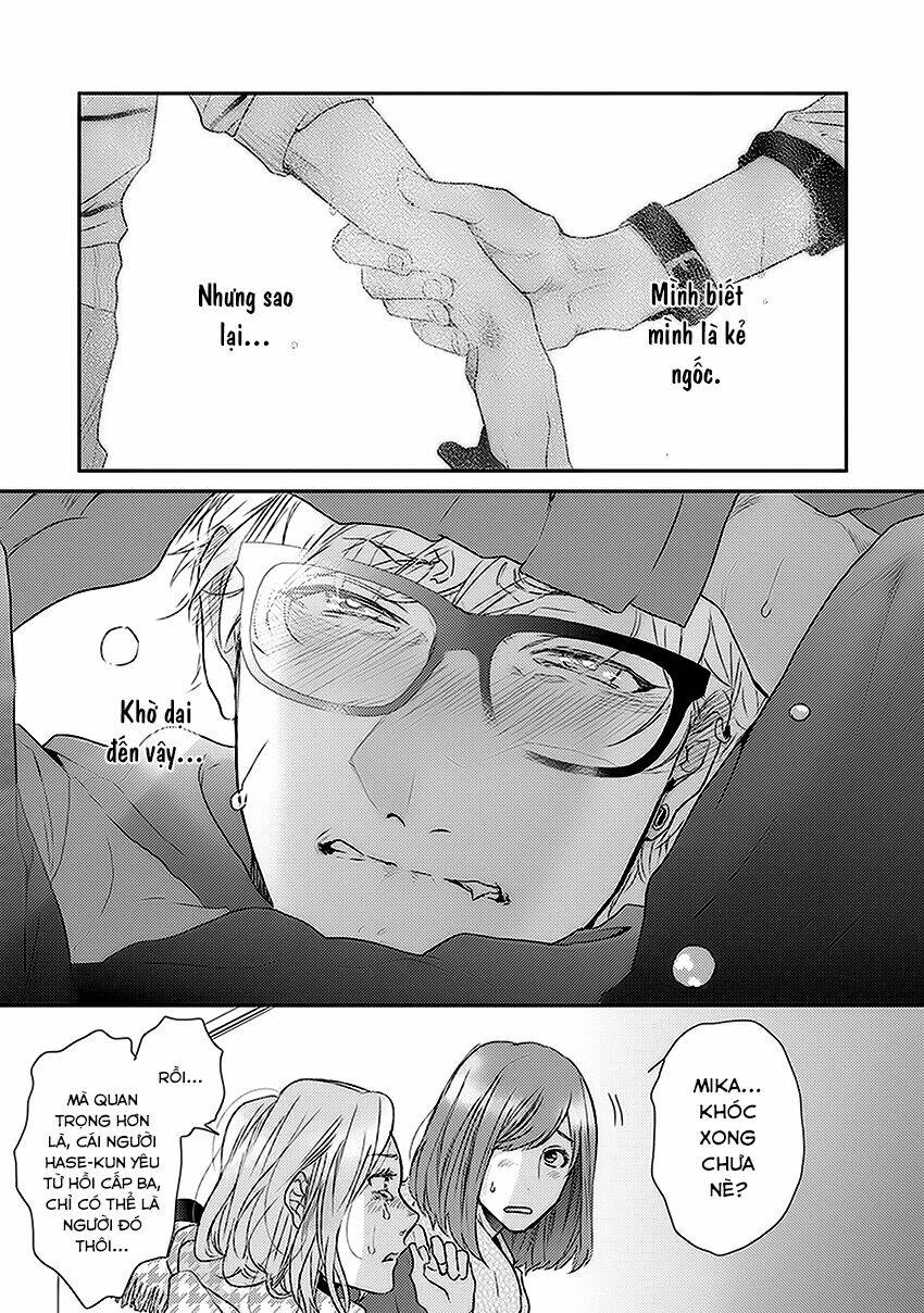 Queen’S White Rabbit Chapter 6 - Trang 2