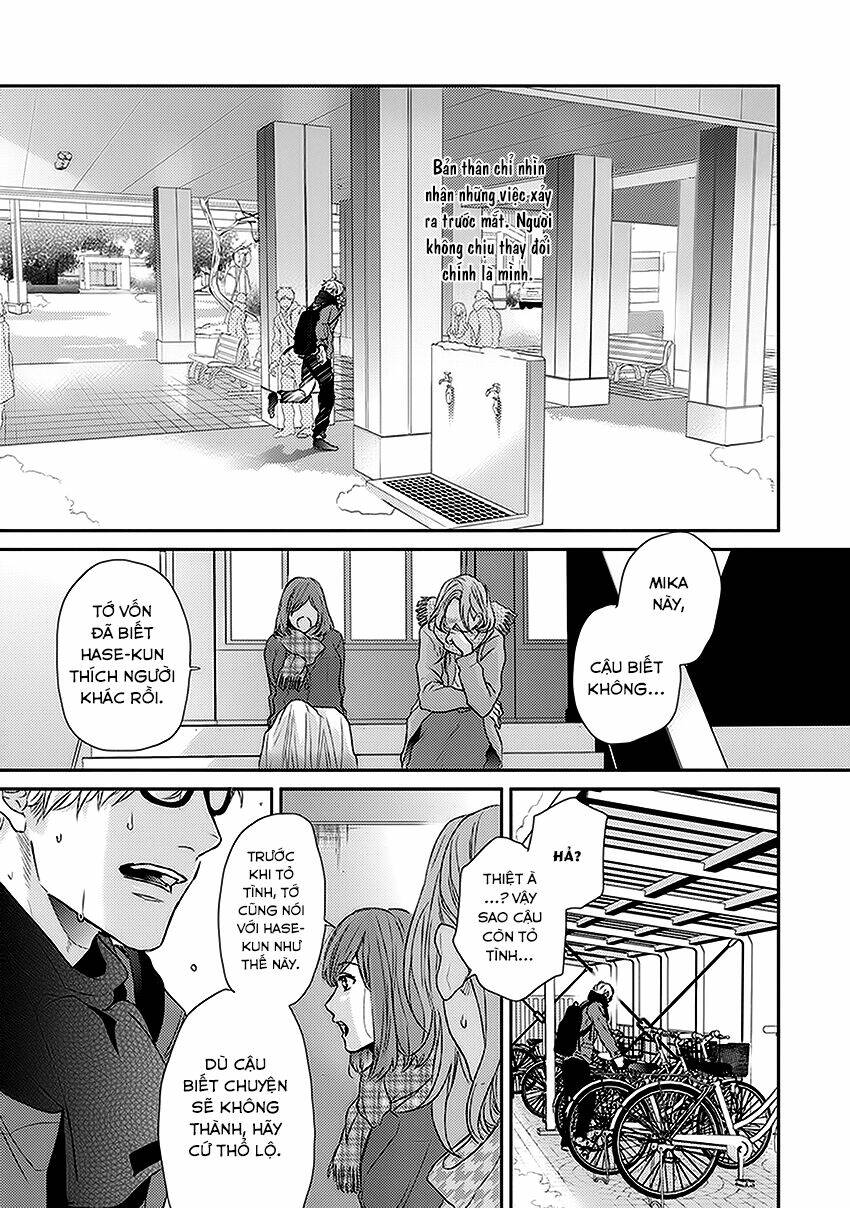 Queen’S White Rabbit Chapter 6 - Trang 2