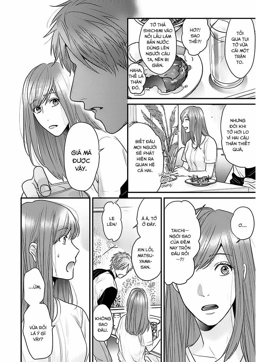 Queen’S White Rabbit Chapter 7 - Trang 2