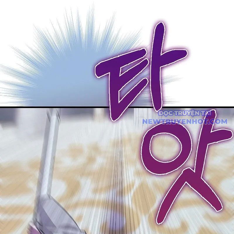 Tôi Không Phải Là Hồi Quy Giả Chapter 31 - Trang 2