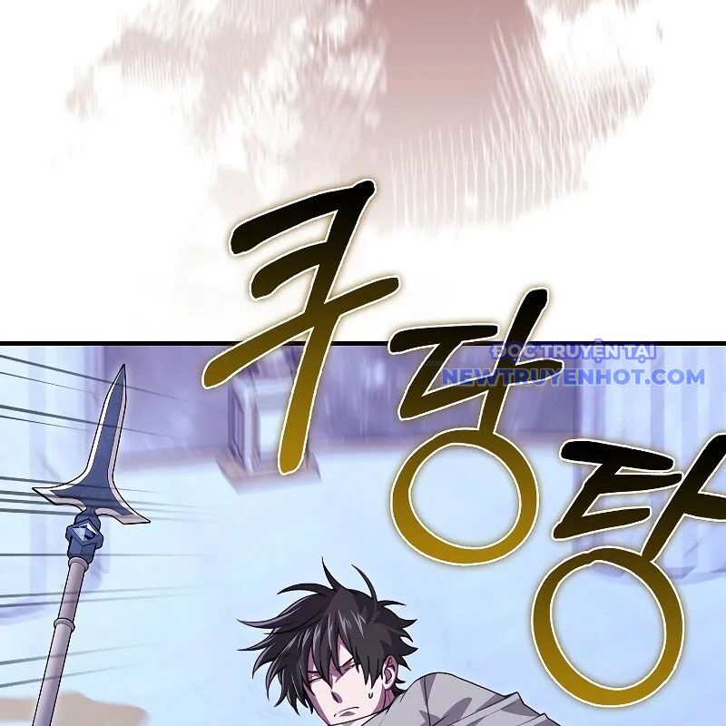 Tôi Không Phải Là Hồi Quy Giả Chapter 31 - Trang 2