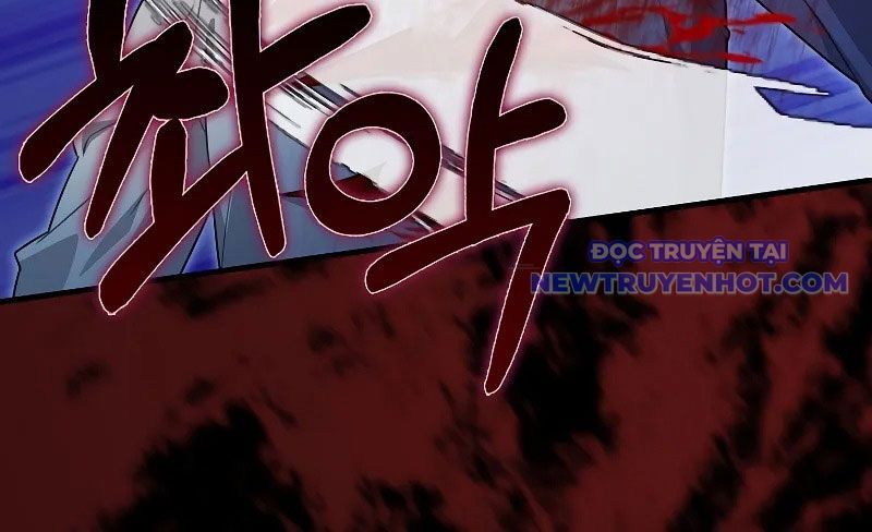 Tôi Không Phải Là Hồi Quy Giả Chapter 31 - Trang 2