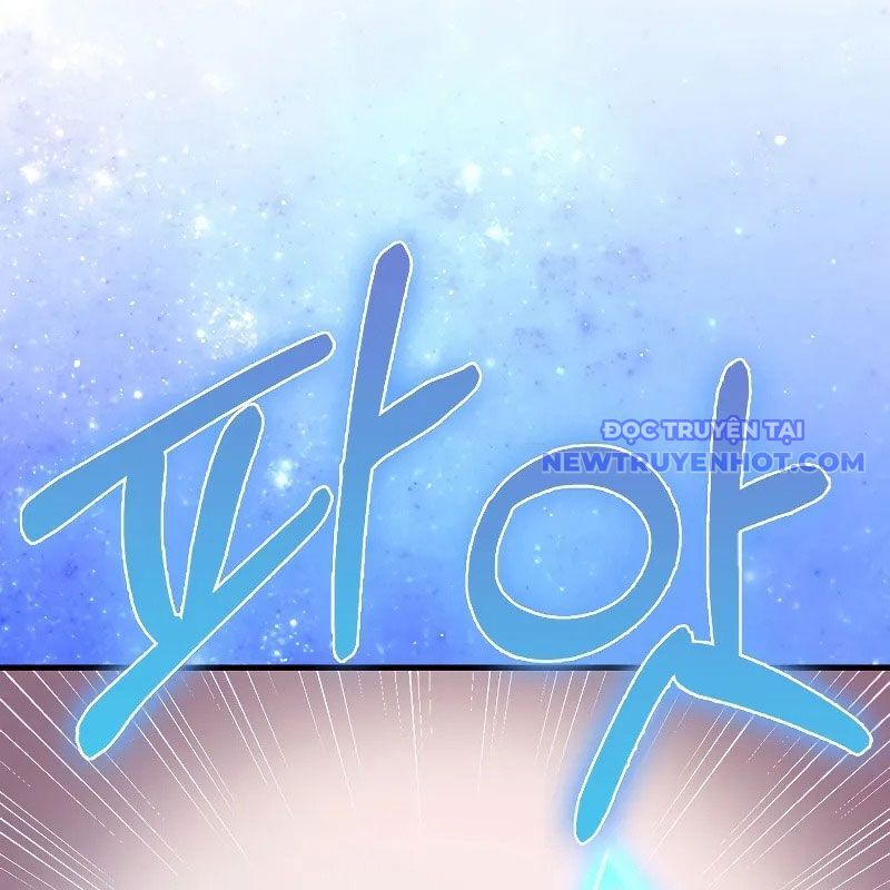 Tôi Không Phải Là Hồi Quy Giả Chapter 31 - Trang 2