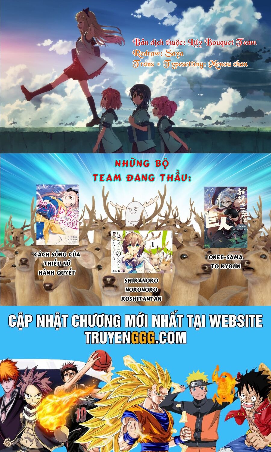 Shikanoko Nokonoko Koshitantan Chapter 5 - Trang 2