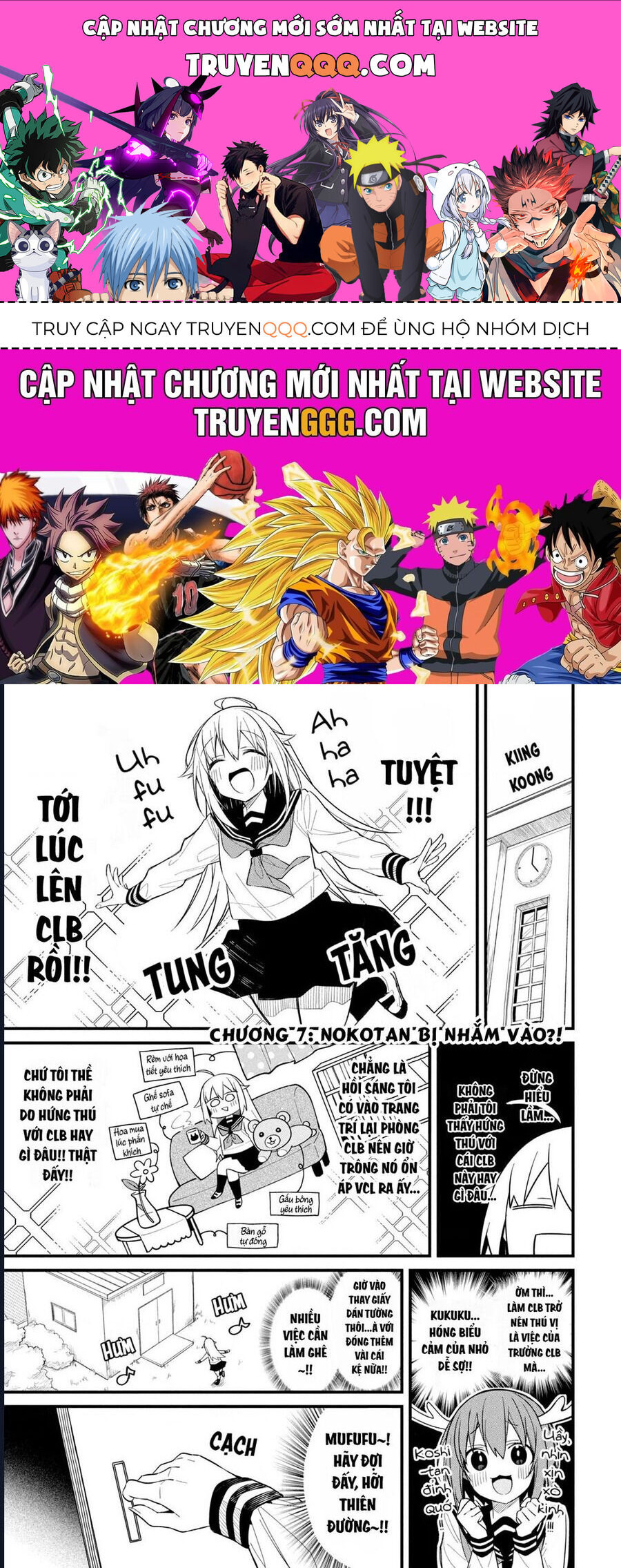 Shikanoko Nokonoko Koshitantan Chapter 7 - Trang 2