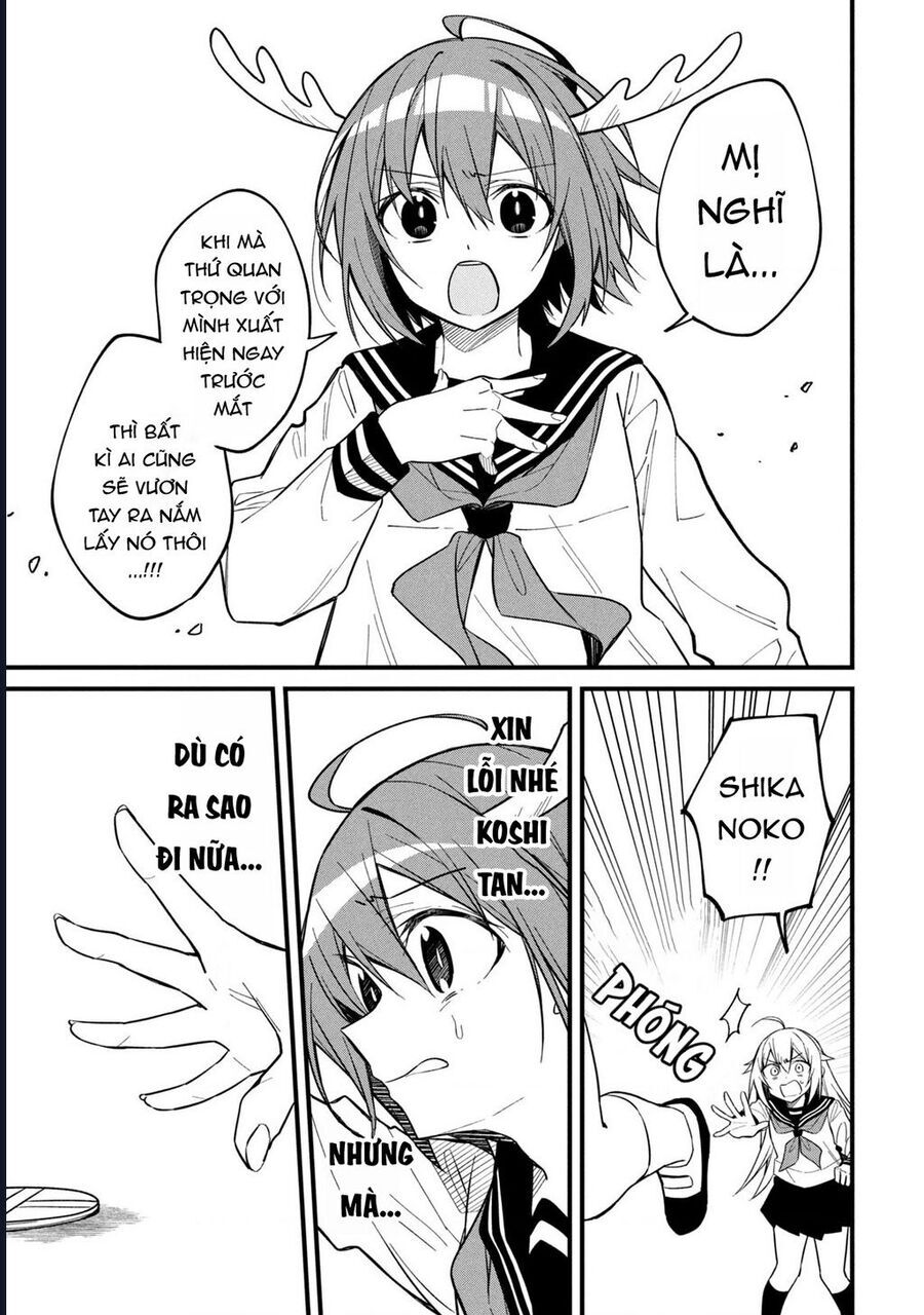 Shikanoko Nokonoko Koshitantan Chapter 7 - Trang 2