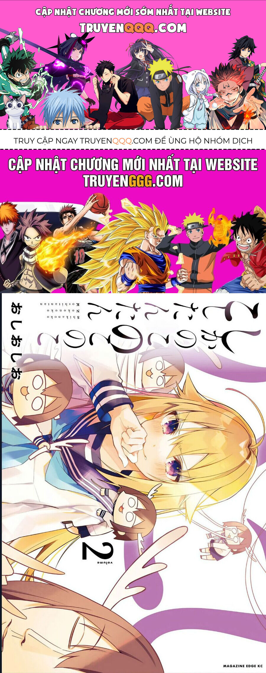 Shikanoko Nokonoko Koshitantan Chapter 8 - Trang 2