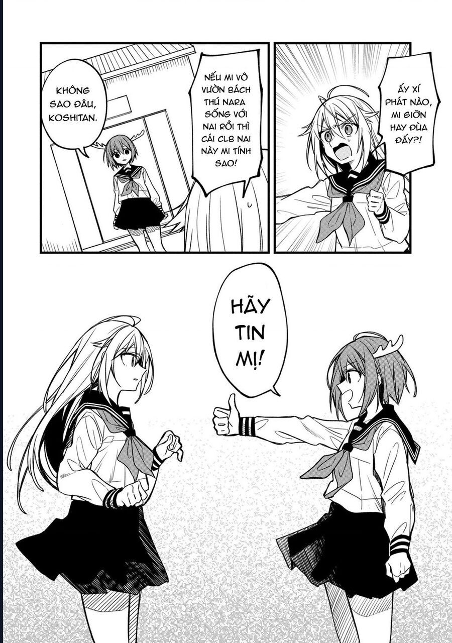 Shikanoko Nokonoko Koshitantan Chapter 8 - Trang 2