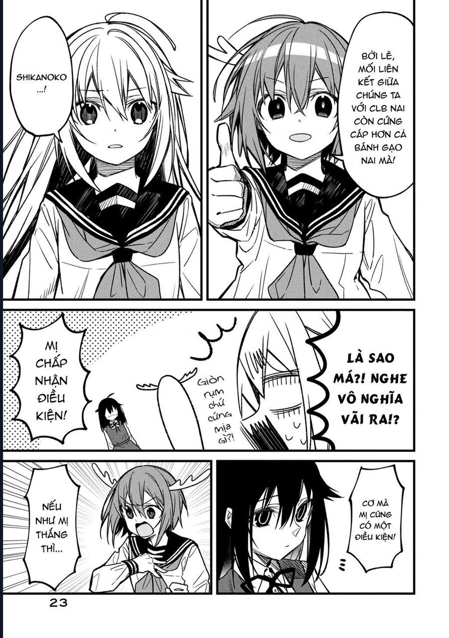 Shikanoko Nokonoko Koshitantan Chapter 8 - Trang 2
