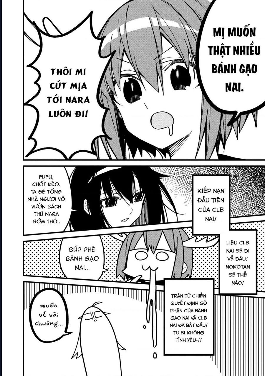 Shikanoko Nokonoko Koshitantan Chapter 8 - Trang 2