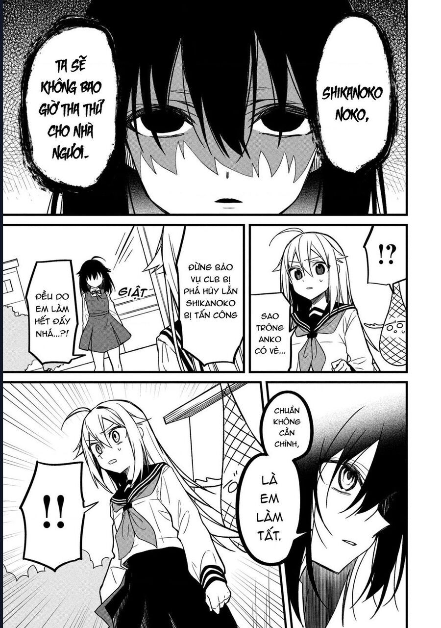 Shikanoko Nokonoko Koshitantan Chapter 8 - Trang 2