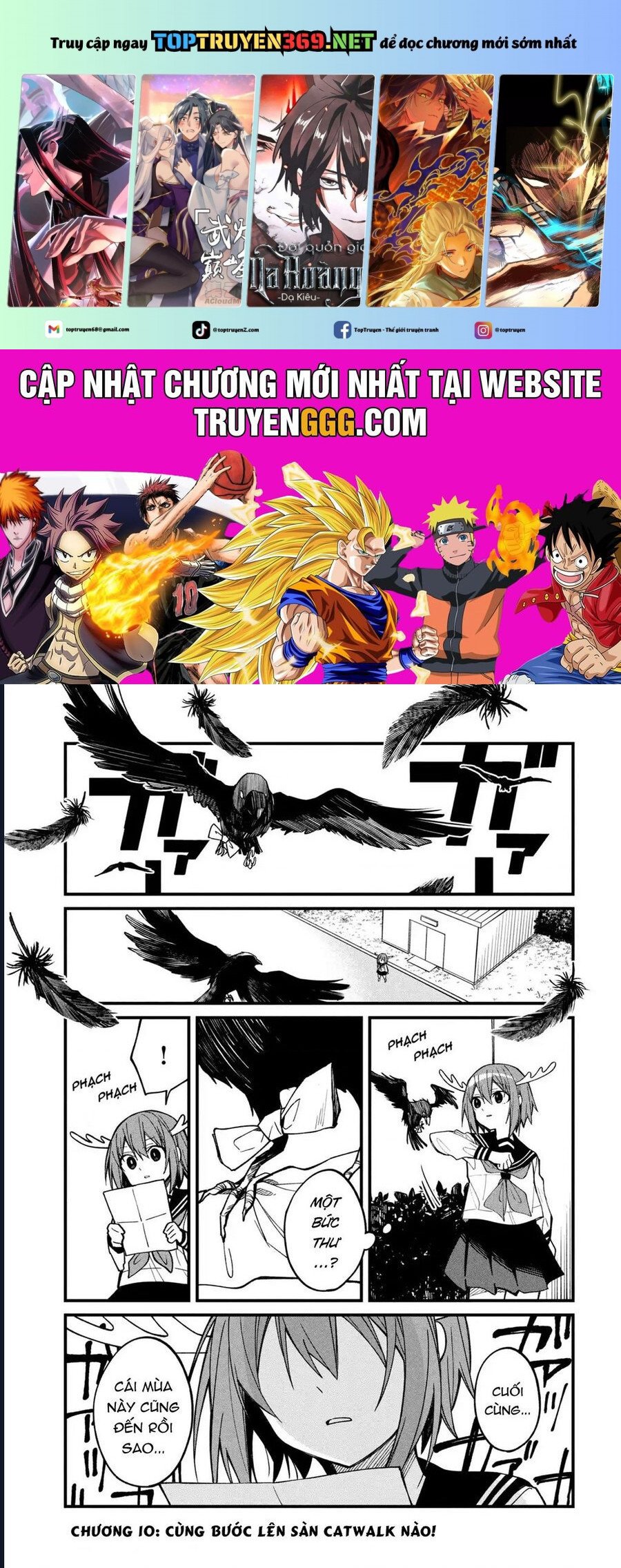 Shikanoko Nokonoko Koshitantan Chapter 10 - Trang 2