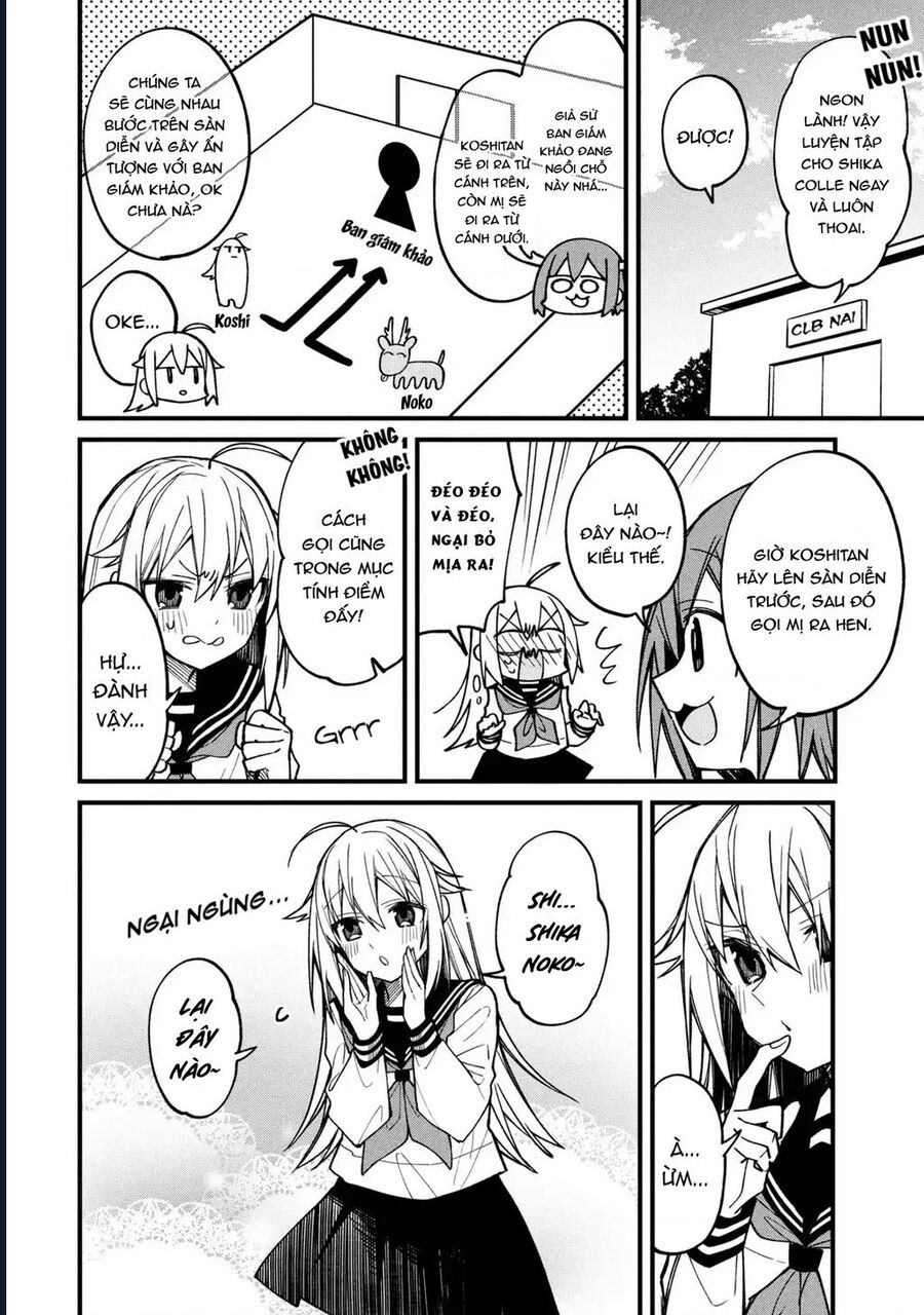 Shikanoko Nokonoko Koshitantan Chapter 10 - Trang 2