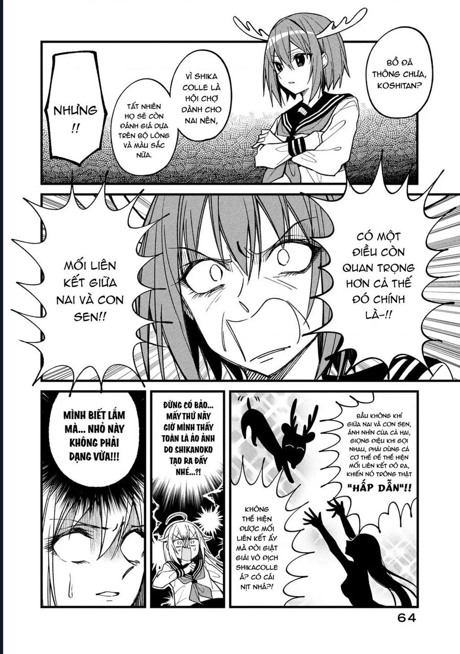 Shikanoko Nokonoko Koshitantan Chapter 10 - Trang 2