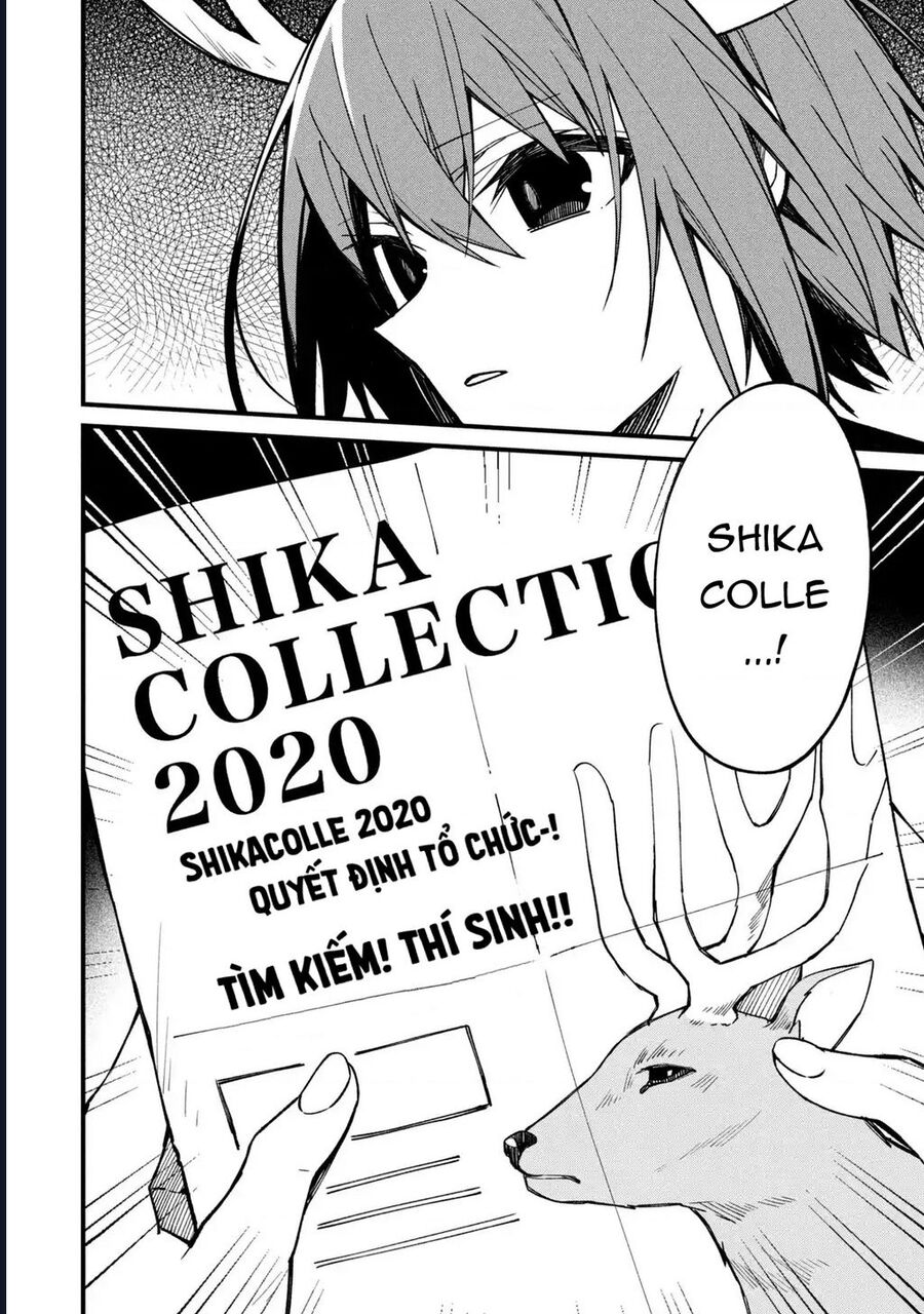 Shikanoko Nokonoko Koshitantan Chapter 10 - Trang 2