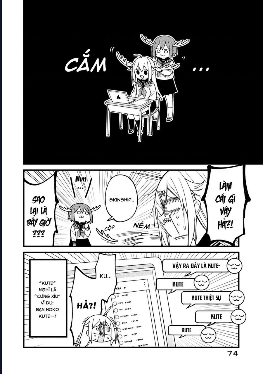 Shikanoko Nokonoko Koshitantan Chapter 11 - Trang 2