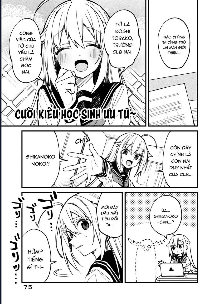 Shikanoko Nokonoko Koshitantan Chapter 11 - Trang 2