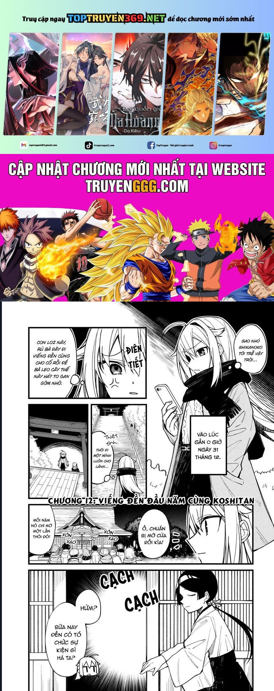 Shikanoko Nokonoko Koshitantan Chapter 12 - Trang 2