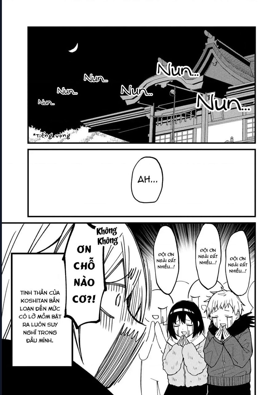 Shikanoko Nokonoko Koshitantan Chapter 12 - Trang 2