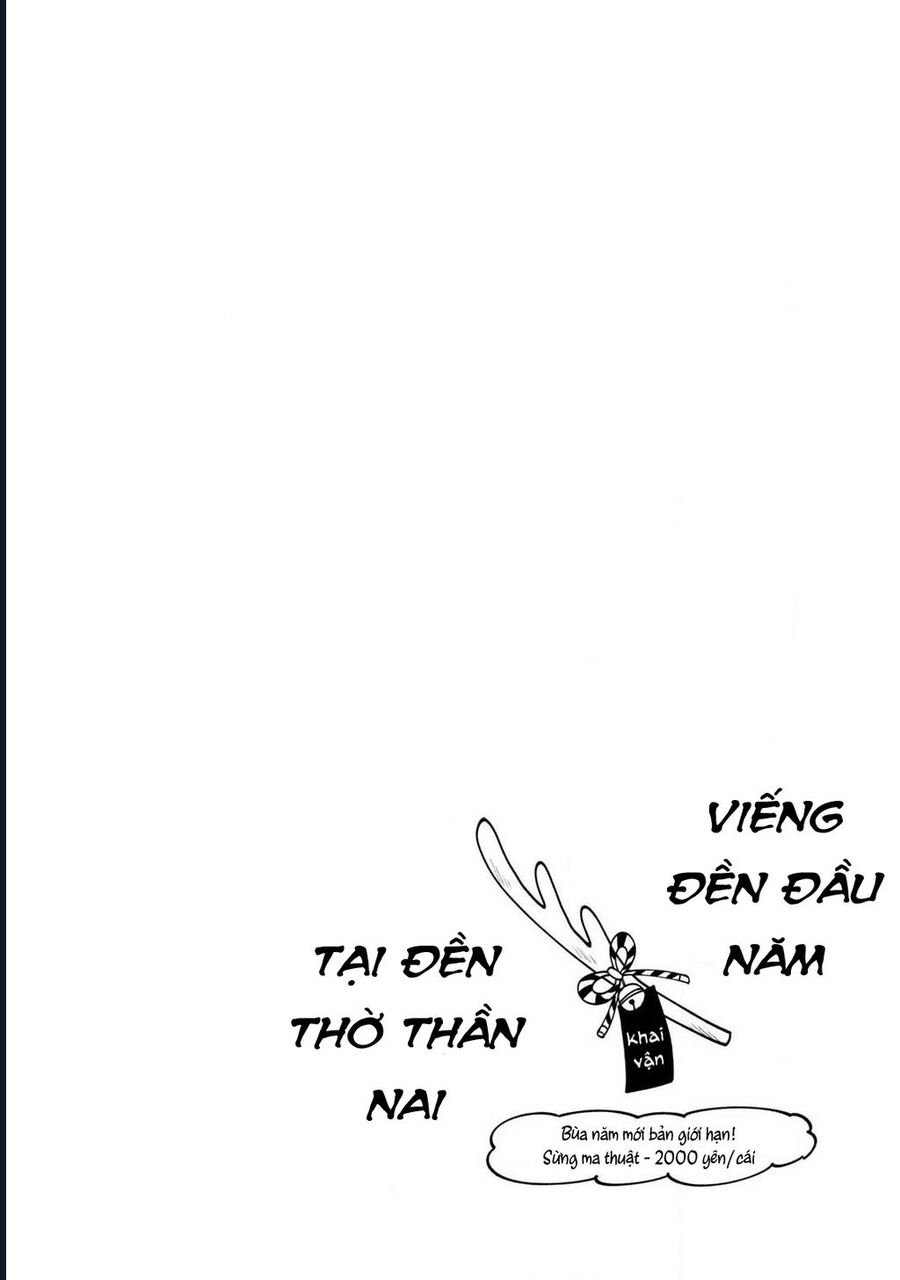 Shikanoko Nokonoko Koshitantan Chapter 12 - Trang 2