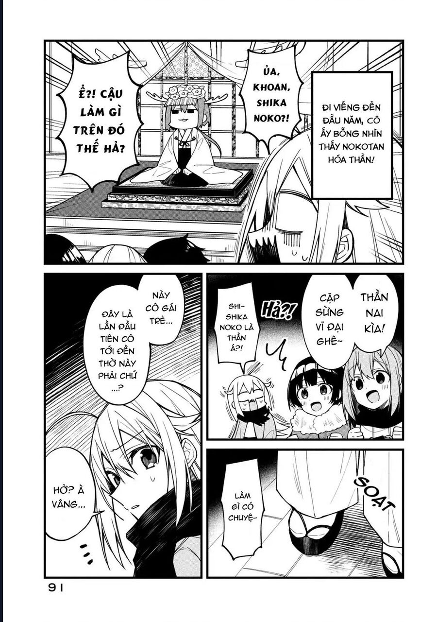 Shikanoko Nokonoko Koshitantan Chapter 12 - Trang 2