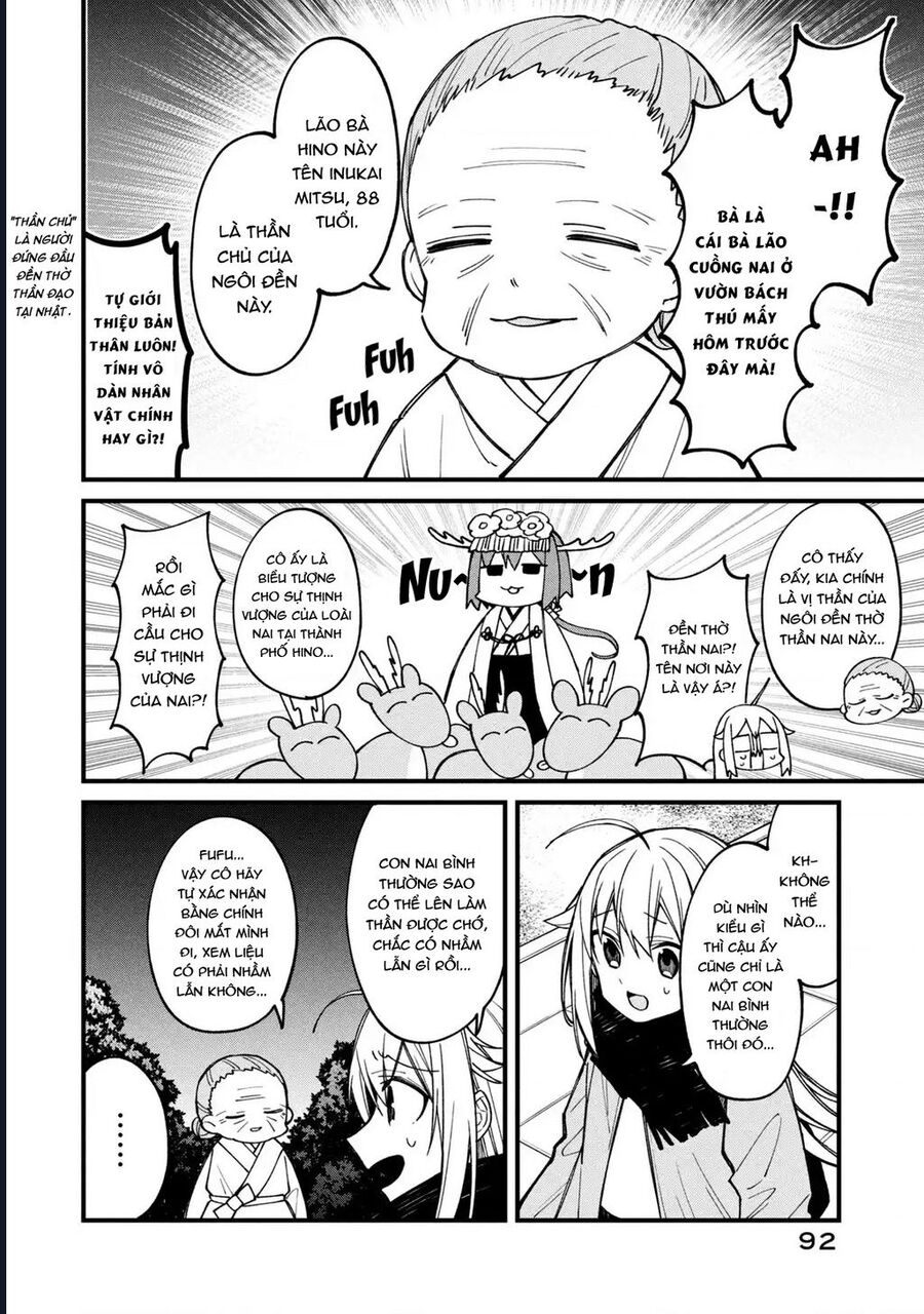 Shikanoko Nokonoko Koshitantan Chapter 12 - Trang 2